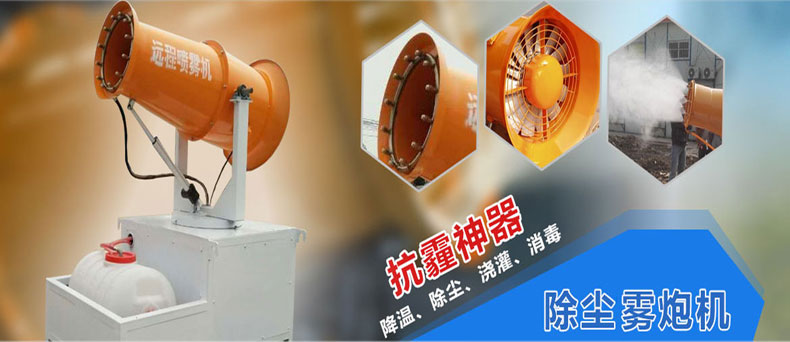 欧博ABG机械优势